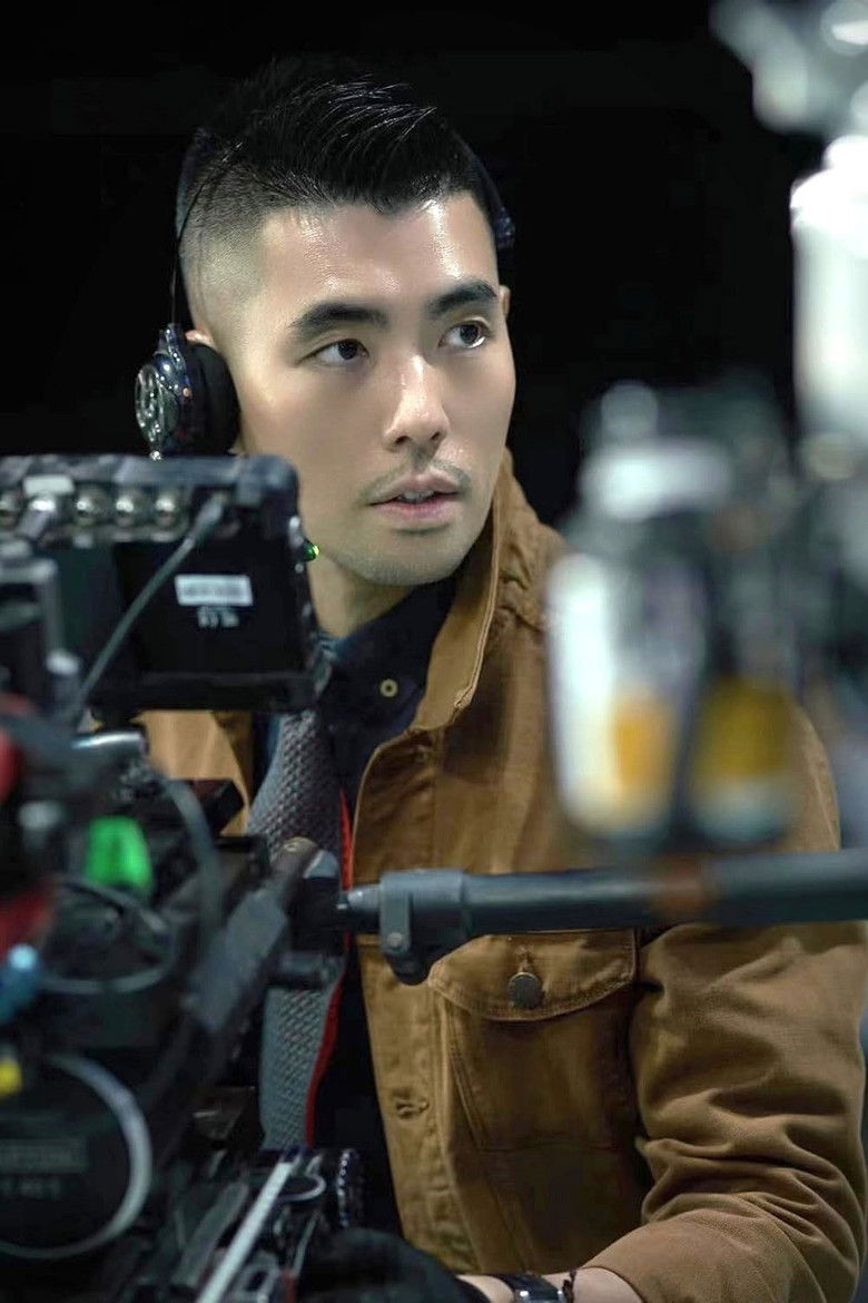 Randy Che portrait image