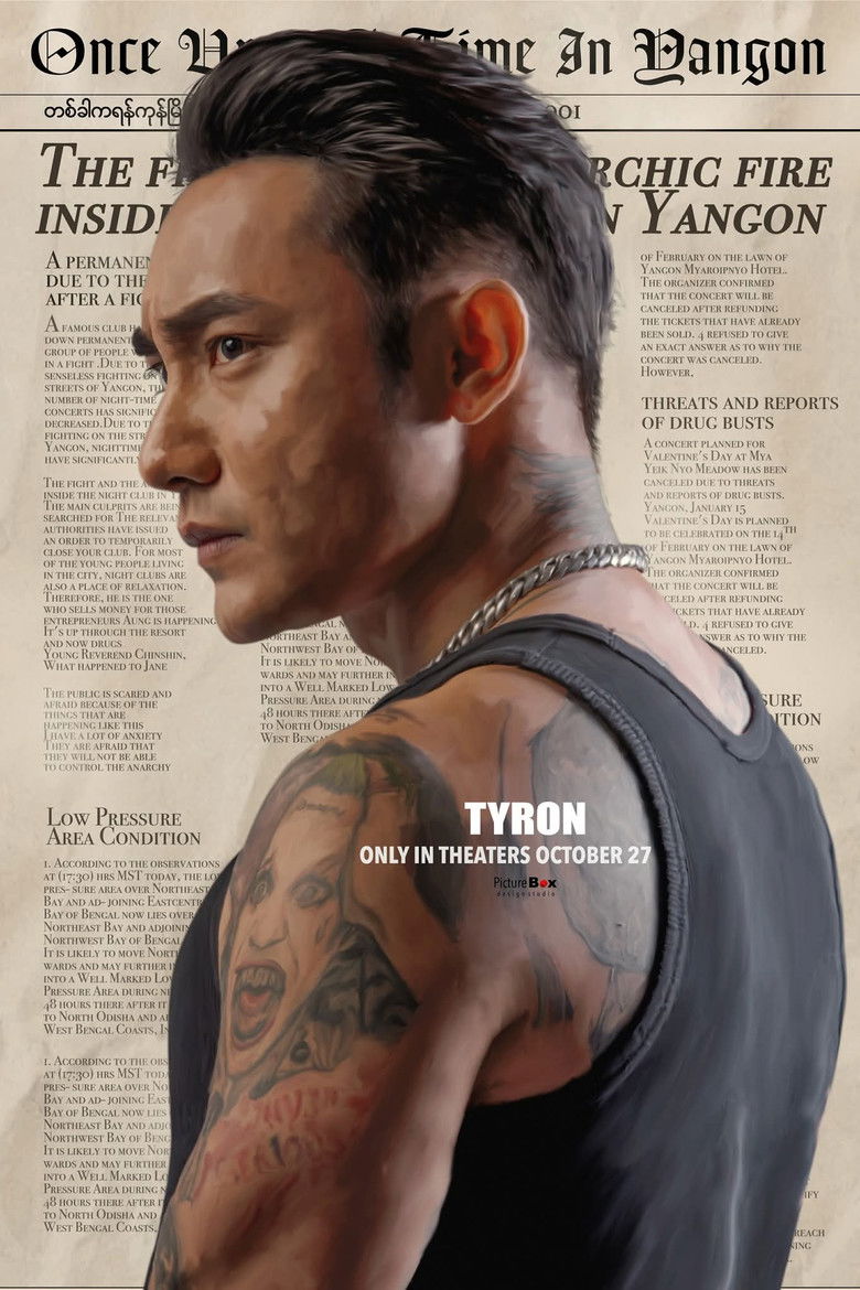 Imatge de တစ်ခါက ရန်ကုန်မြို့ပြ