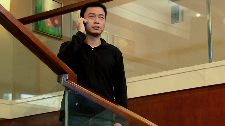 Still image for 浮尘下的枪声 season 1 episode 22: Episode 22