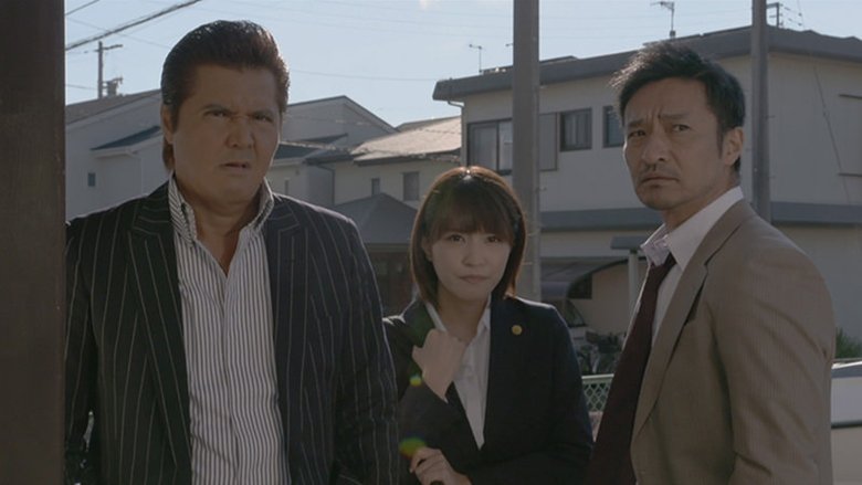 Still image for Dark Law Enforcement season 1 episode 3: Episode 3 Still image for Dark Law Enforcement season 1 episode 3: Episode 3