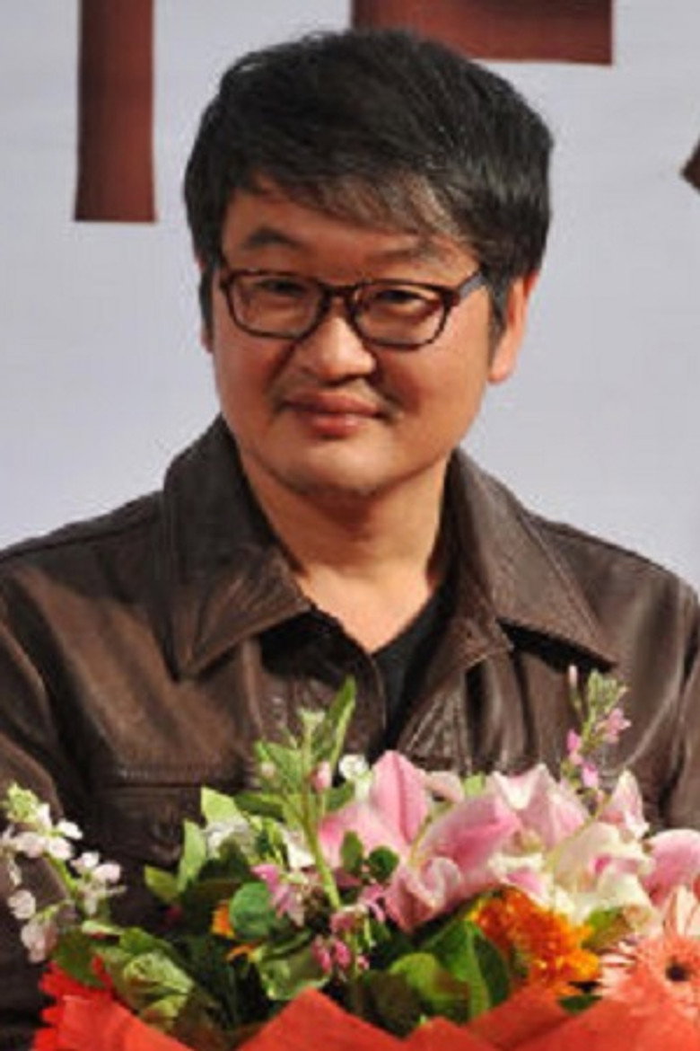 Hur Jin-ho photo 2