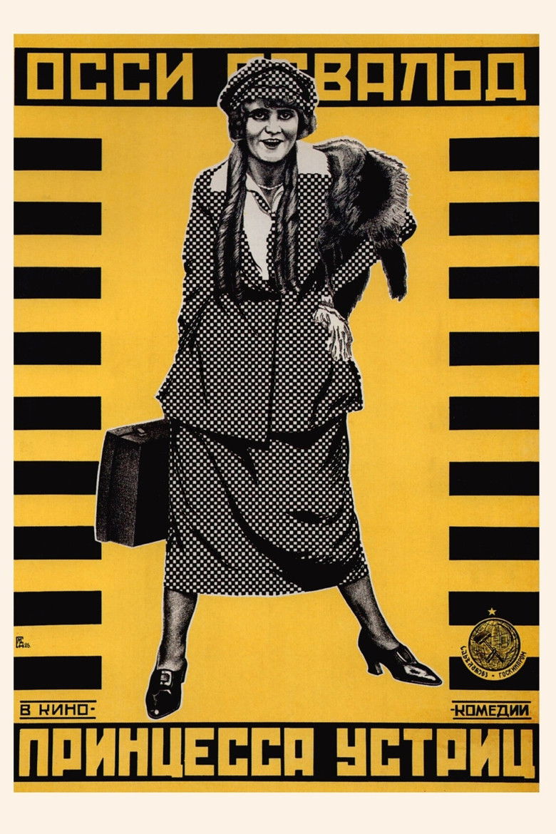 Die Austernprinzessin