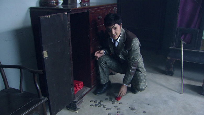 Still image for Yu Yang Qiu season 1 episode 20: Episode 20