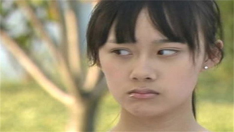 Still image for Armor Hero Lava season 1 episode 5: Episode 5 Still image for Armor Hero Lava season 1 episode 5: Episode 5