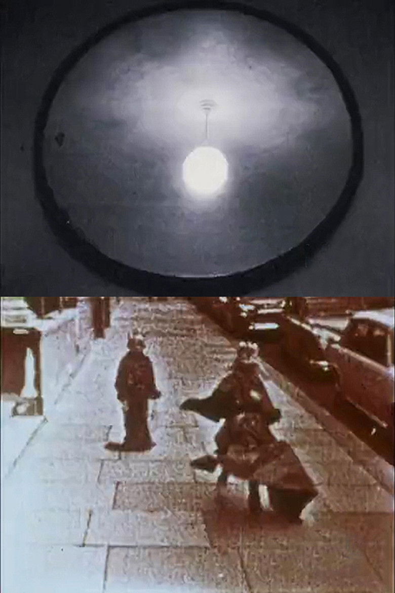 Imatge de Mare's Tail