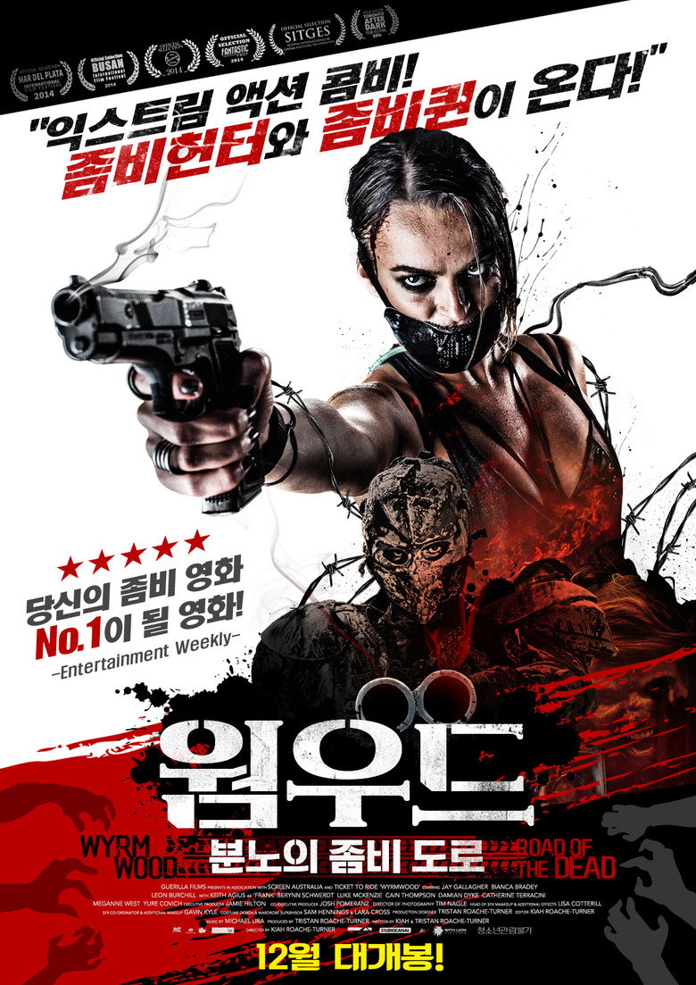 웜우드: 분노의 좀비 도로(Wyrmwood: Road of the Dead) poster