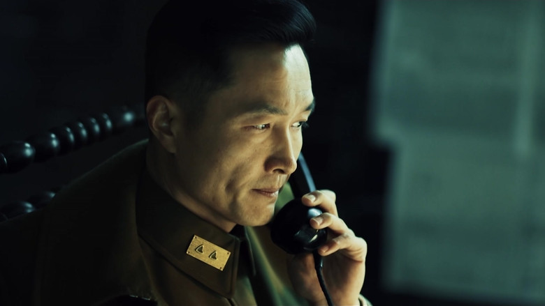 Still image for Zhen Di season 1 episode 24: Episode 24