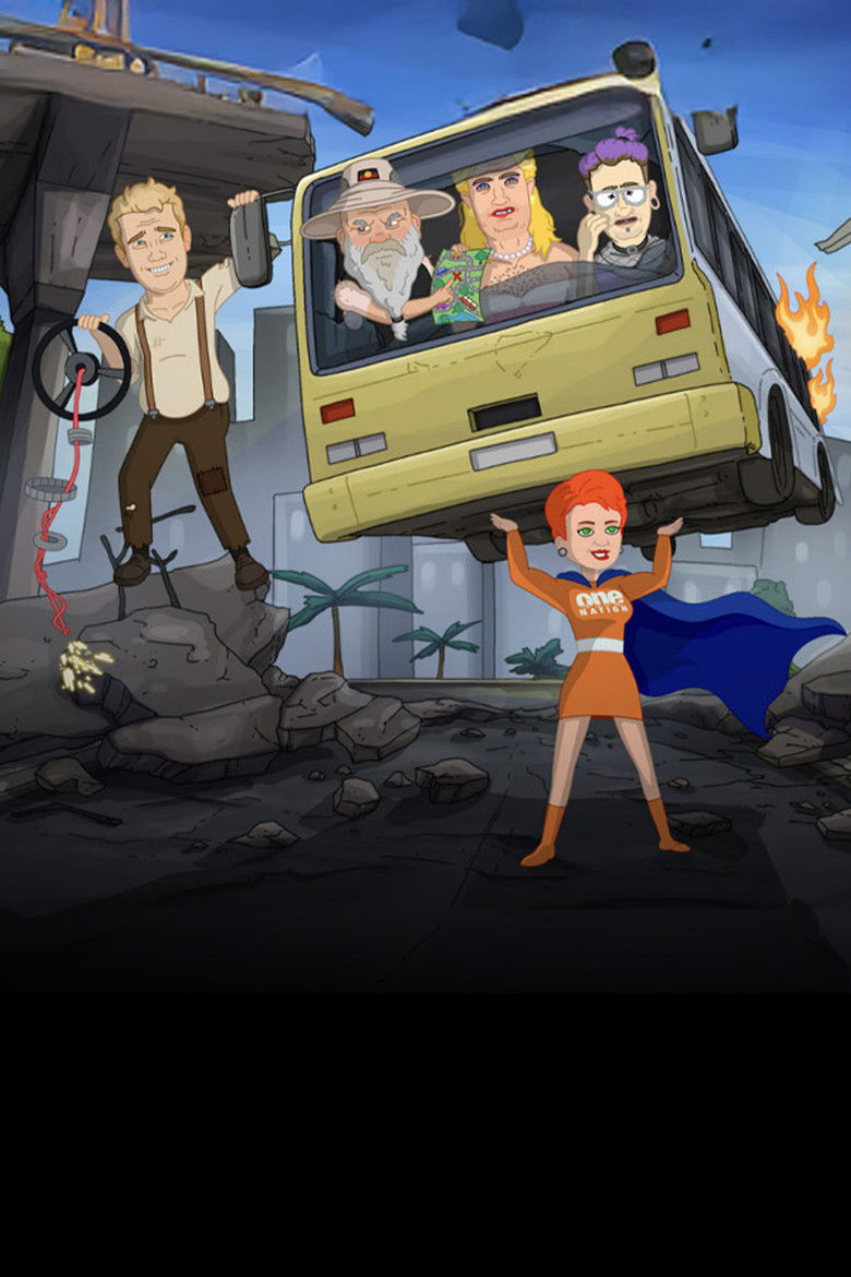 Imatge de A Super Progressive Movie