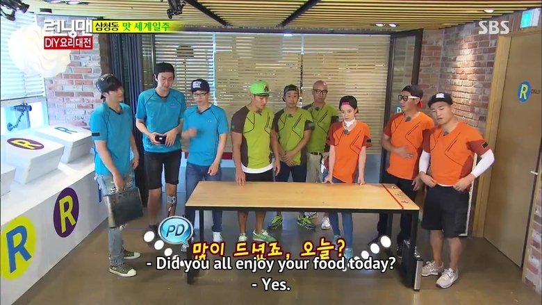 איש רץ עונה 1 פרק 206 לצפייה ישירה