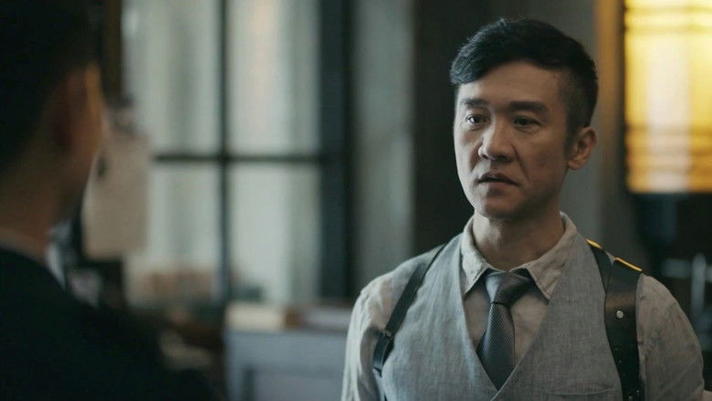 Still image for Detective Ke Chen season 1 episode 10: Episode 10 Still image for Detective Ke Chen season 1 episode 10: Episode 10