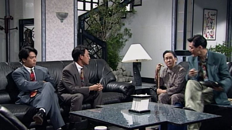 Still image for The Greed of Man season 1 episode 7: Episode 7 Still image for The Greed of Man season 1 episode 7: Episode 7