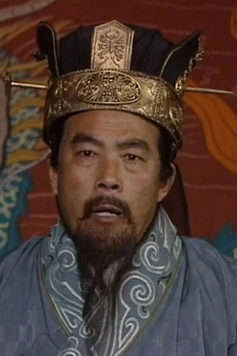 Zhongqian Hao portrait image