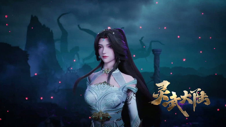 Still image for Legend of Lingwu Continent season 1 episode 114: Episode 114