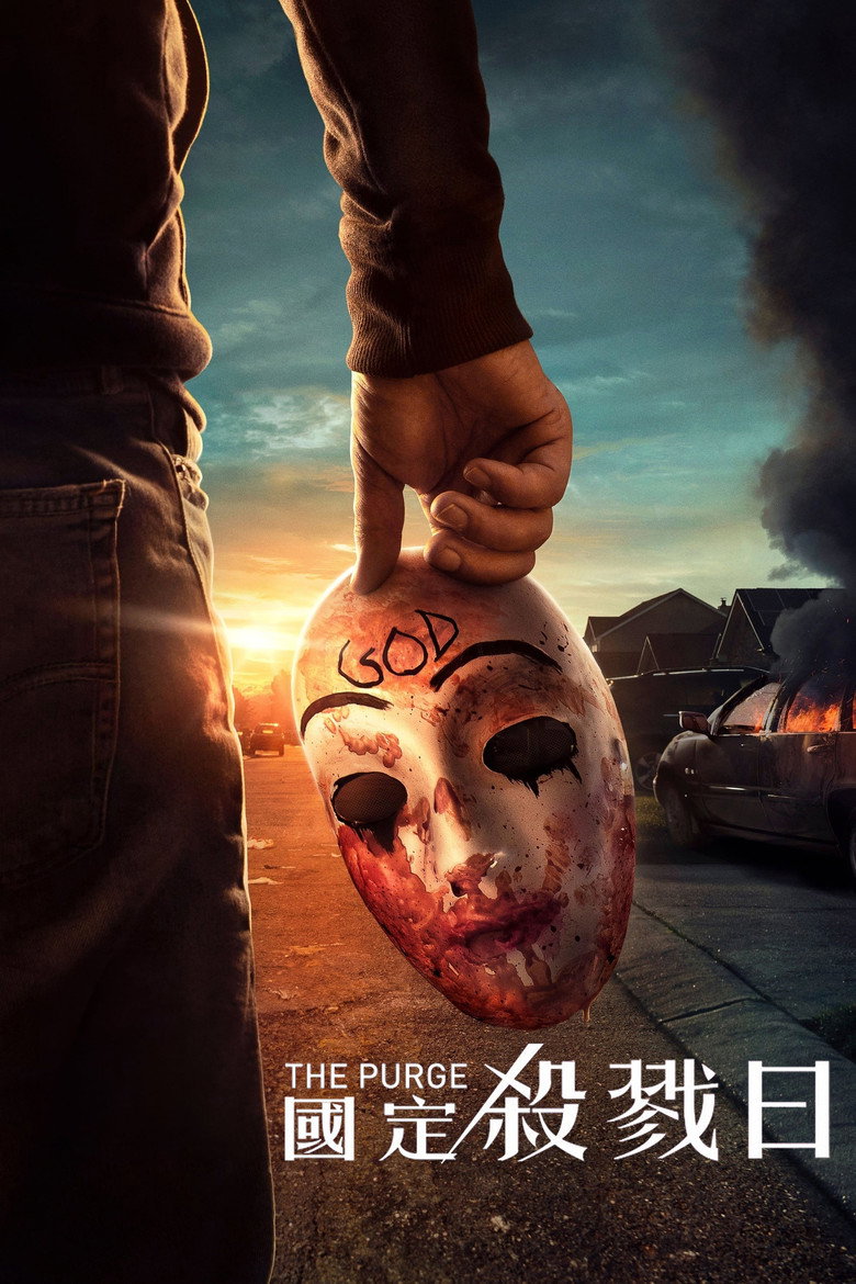 The Purge () S02.1080p.BluRay.x264-BORDURE[rartv]-光鸭·臻影社