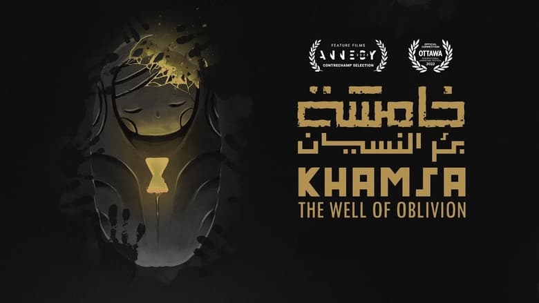Khamsa - The Well of Oblivion