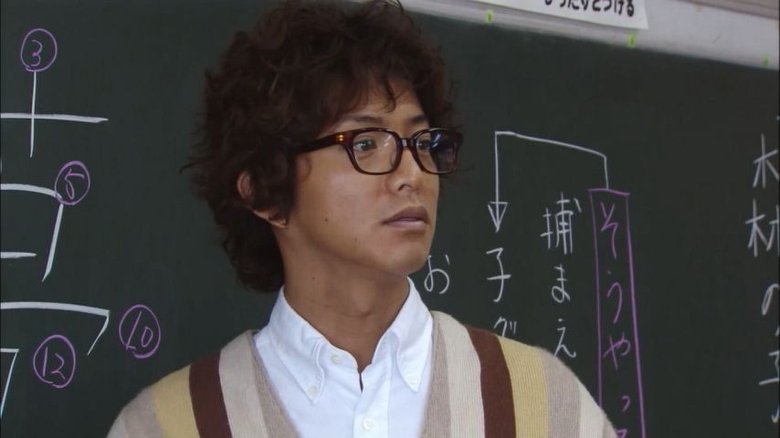Still image for CHANGE season 1 episode 1: A grade school teacher will change Japan!? Still image for CHANGE season 1 episode 1: A grade school teacher will change Japan!?