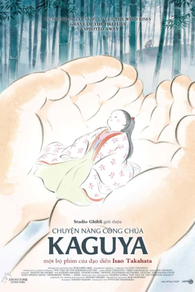 Chuyện Công Chúa Kaguya (2013)