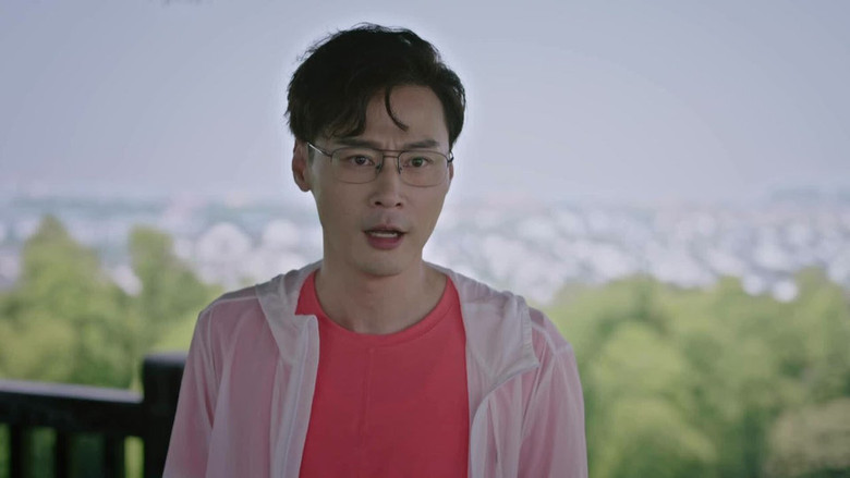 Still image for Love in Ordinary season 1 episode 5: Episode 5