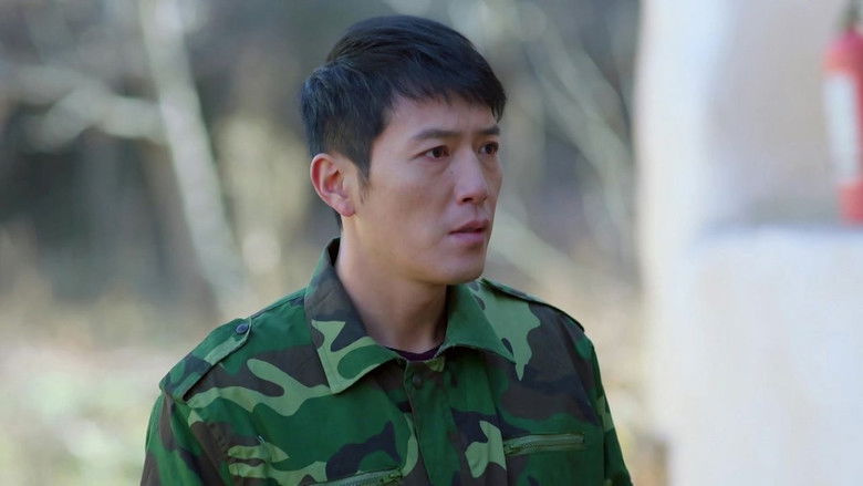 Still image for The Sun Shines On Me season 1 episode 24: Episode 24