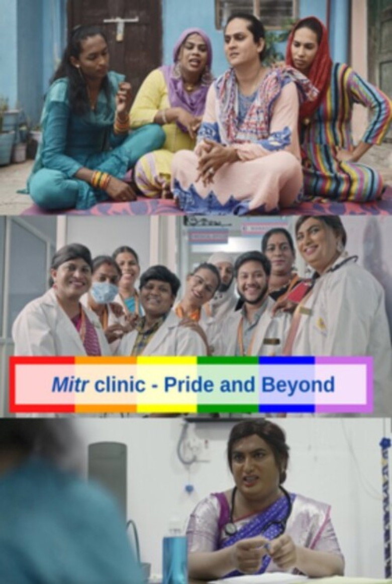 Mitr Clinic - Pride and Beyond
