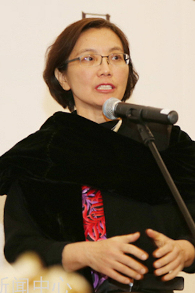 Cao Xingyuan portrait