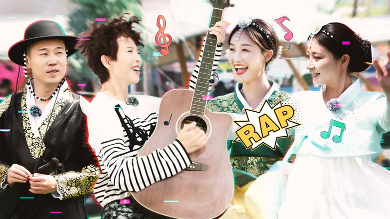 Still image for Travel With the Royal Family season 1 episode 5: Episode 5