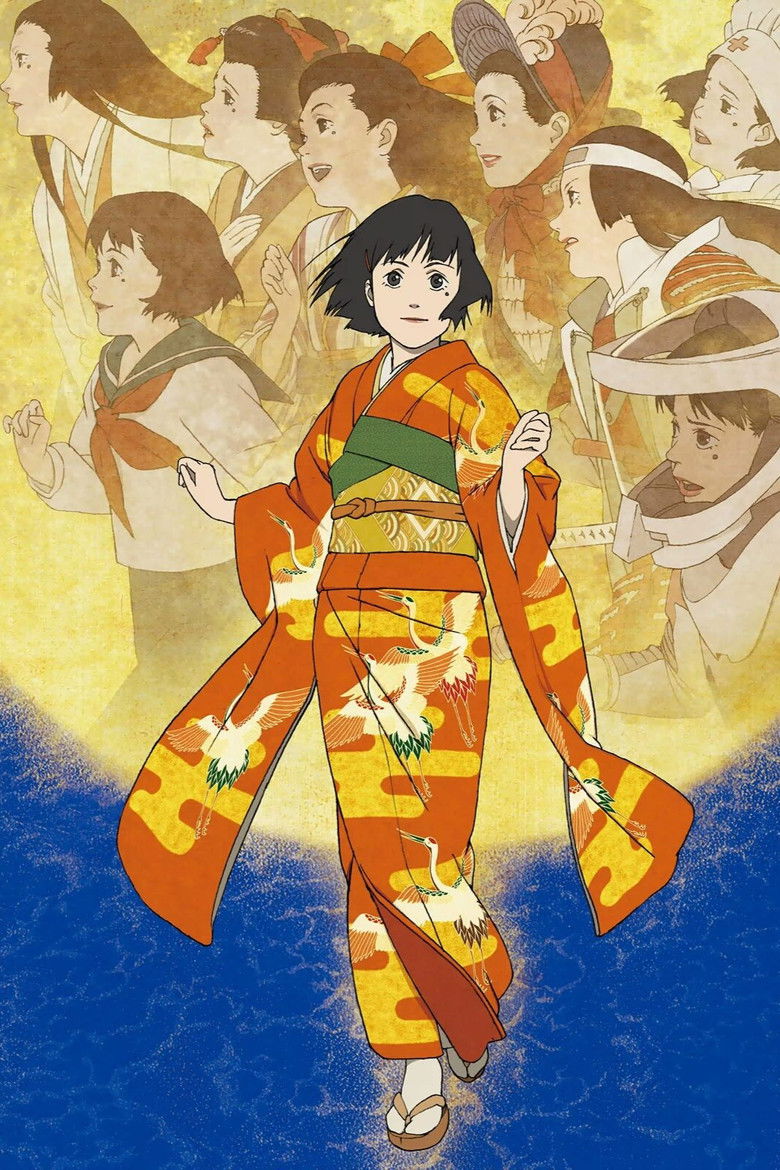 Imatge de Millennium Actress