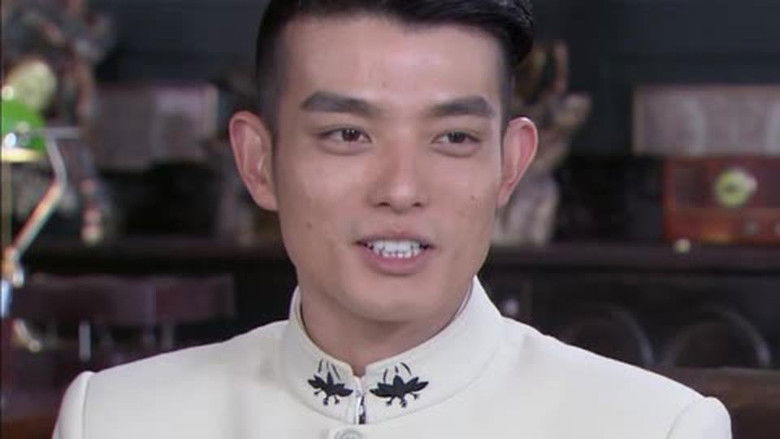 Still image for 你的传奇之危机四伏 season 1 episode 17: Episode 17