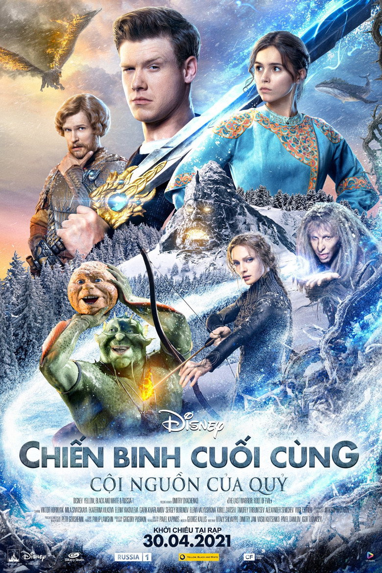 Chiến Binh Cuối C&ugrave;ng: Cội Nguồn Của Quỷ (2020)