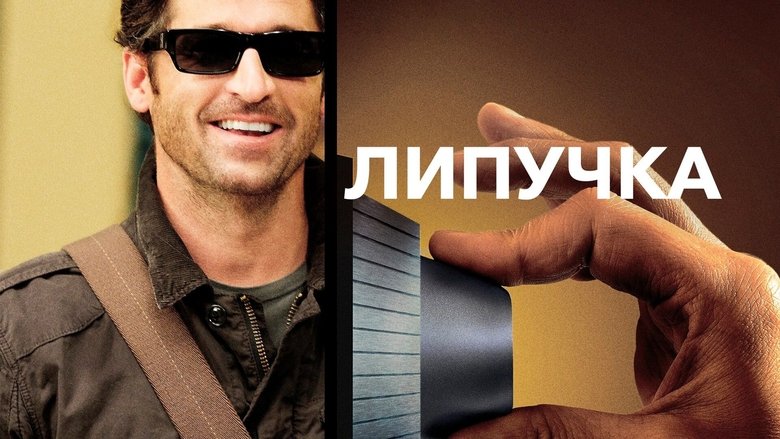 Gallery image from 2v7K3iROL3OYU43lvi5HmmAztDh.jpg