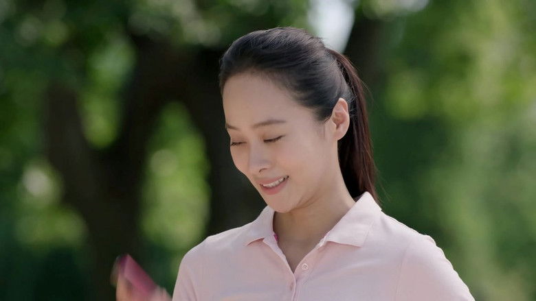 Still image for 山海蓝图 season 1 episode 4: Episode 4