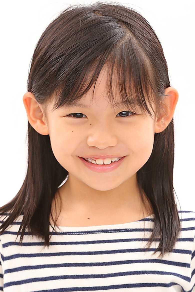 Rin Furukawa photo 2