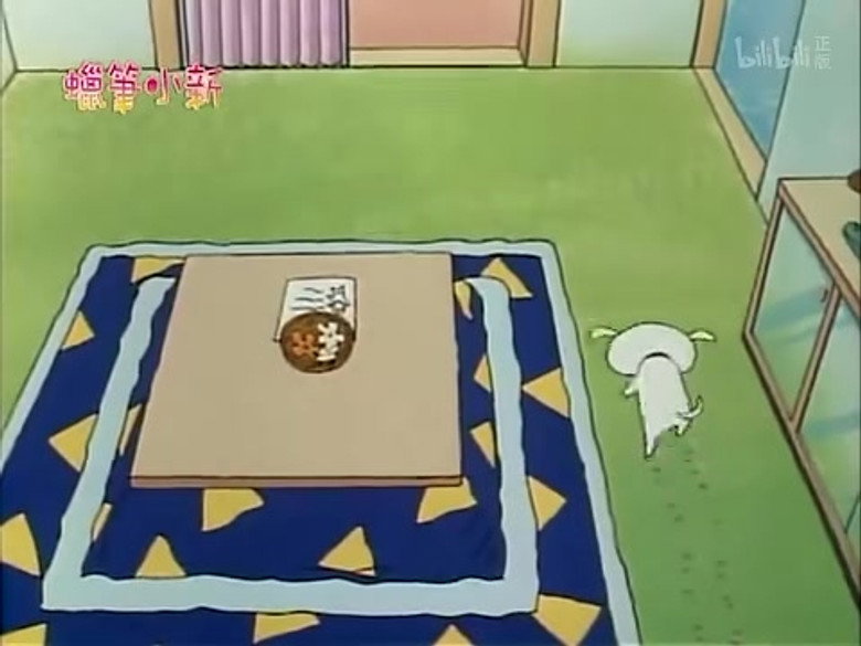 Episode 15