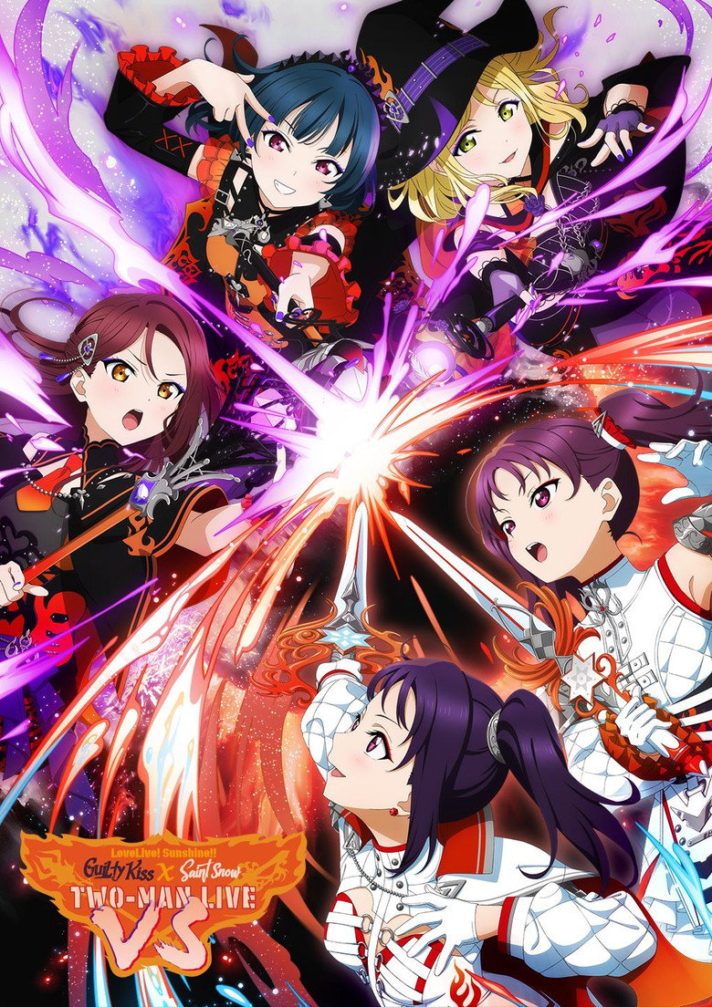ラブライブ！サンシャイン!! Guilty Kiss × Saint Snow TWO-MAN LIVE "VS"