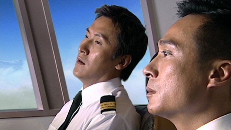 Still image for Triumph in the Skies season 1 episode 21: Episode 21 Still image for Triumph in the Skies season 1 episode 21: Episode 21