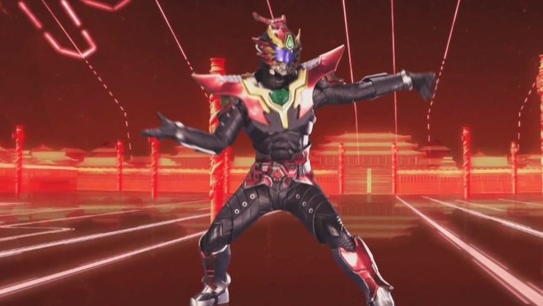 Still image for Armor Hero Captor season 1 episode 13: Episode 13 Still image for Armor Hero Captor season 1 episode 13: Episode 13