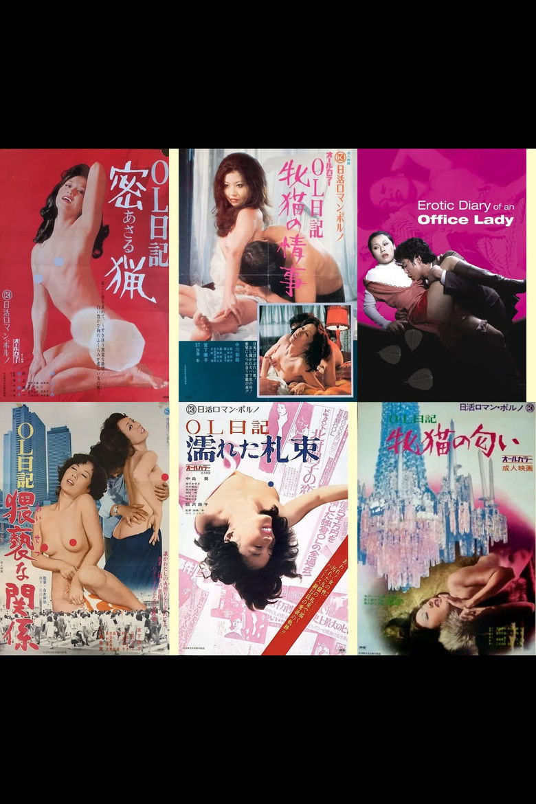 OL nikki backdrop image