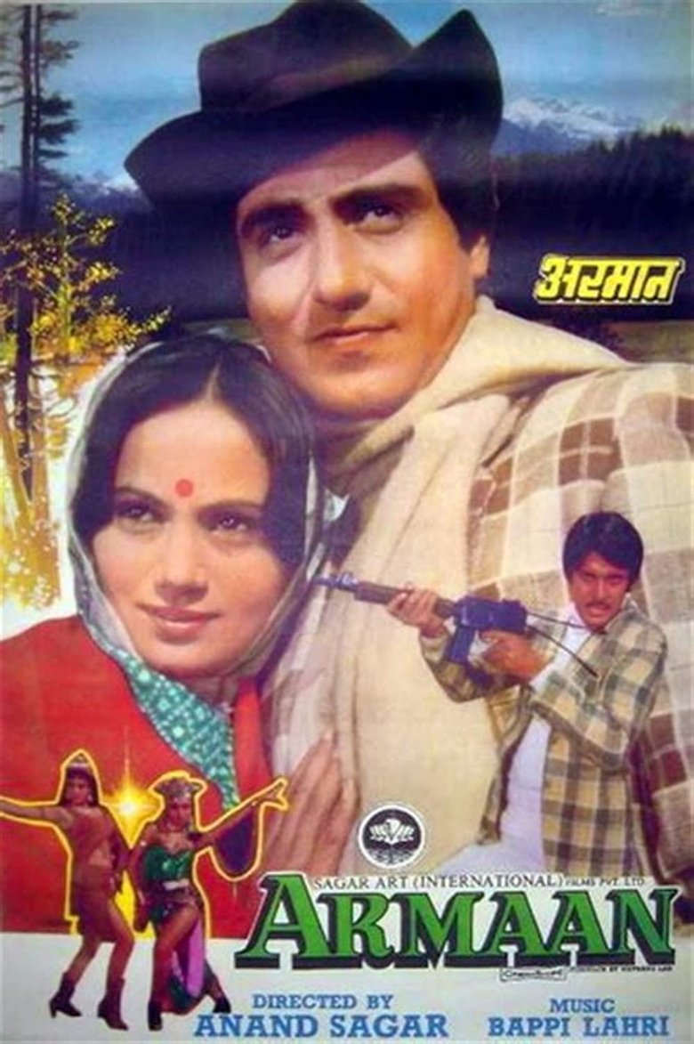 Armaan (1981)