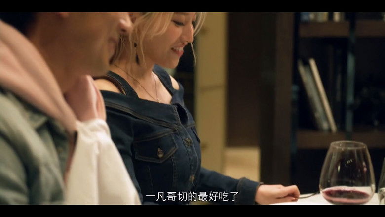 Still image for What the Hell Is Love season 1 episode 10: Episode 10 Still image for What the Hell Is Love season 1 episode 10: Episode 10