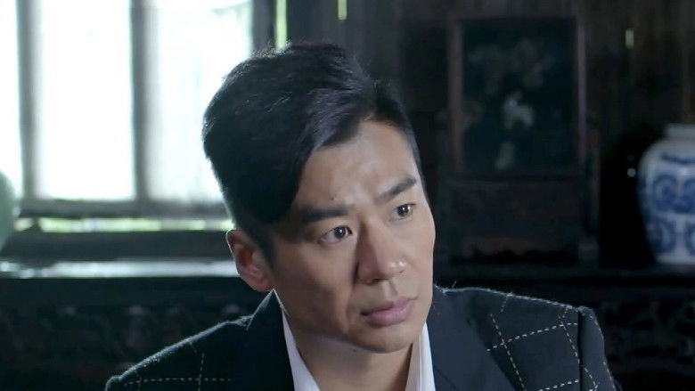 Still image for 刀尖 season 1 episode 20: Episode 20