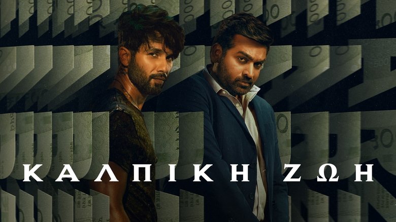 Gallery image from 2w6IXLN1oKg3l2c0uj24cuvsCKj.jpg