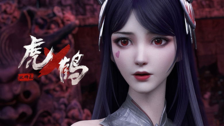 Still image for Tiger Crane season 1 episode 22: Episode 22 Still image for Tiger Crane season 1 episode 22: Episode 22