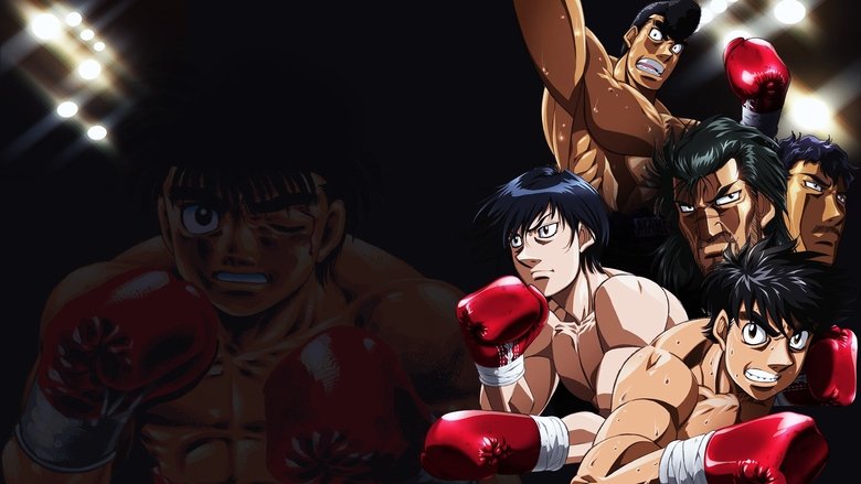 Hajime no Ippo ก้าวแรกสู่สังเวียน ภาค 1-3 พากย์ไทย+ซับไทย