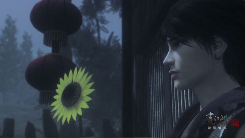 Still image for A Portrait of Jianghu: Spirit Master season 1 episode 37: Episode 37 Still image for A Portrait of Jianghu: Spirit Master season 1 episode 37: Episode 37