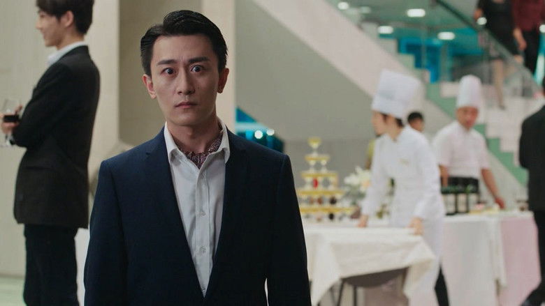 Still image for Danger of Her season 1 episode 2: Episode 2 Still image for Danger of Her season 1 episode 2: Episode 2