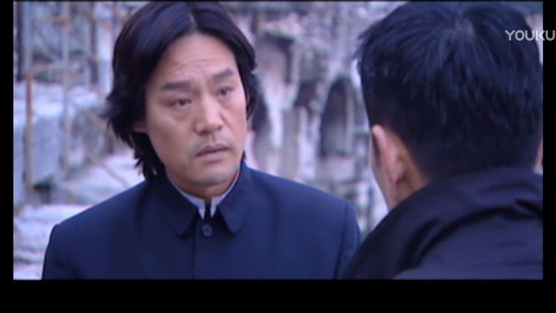 Still image for 背叛 season 1 episode 20: Episode 20