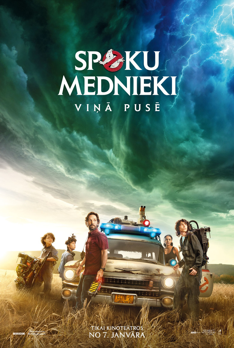 Spoku mednieki: Viņā pusē (2021)