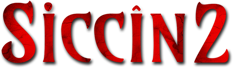 Сиджин 2