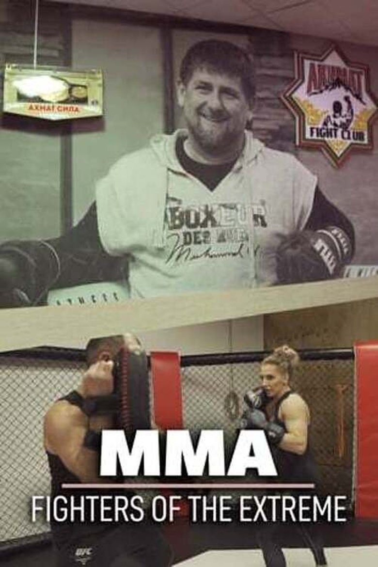 MMA: Fighters of the Extreme main poster
