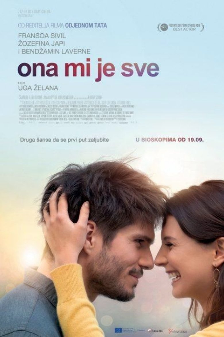 Mon Inconnue (2019)